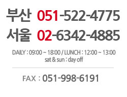 고객센터