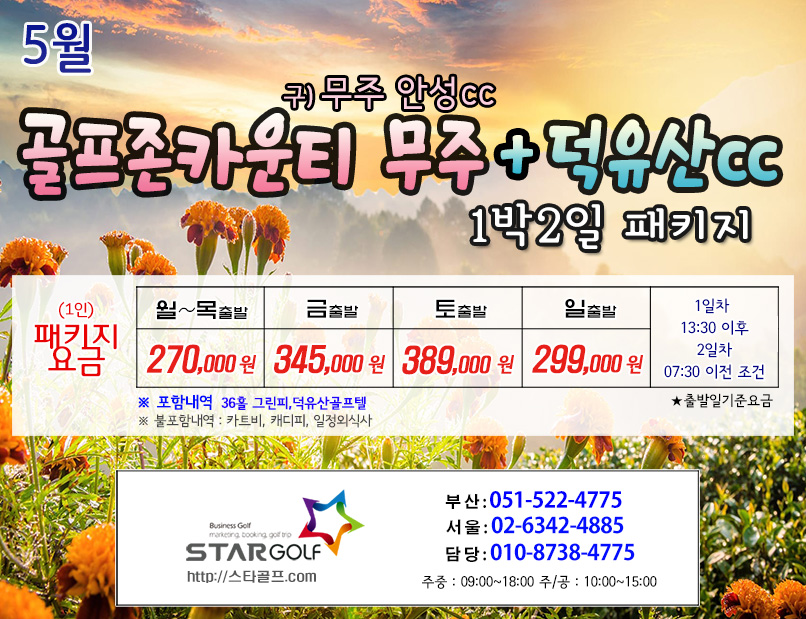 9b7a2414d2d4b735c6cbfc480d546f60_1587530