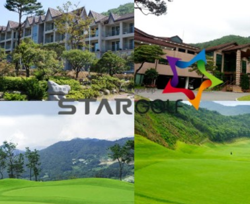 7,8월 보성CC 1박2일 패키지