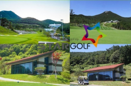 [9월]통영 동원로얄 cc 1박 2일 패키지