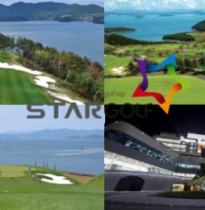 [9월]거제 드비치+통영 동원로열 1박2일 패키지