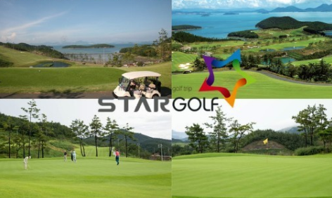 [10월~11월] 디오션cc1박2일 패키지