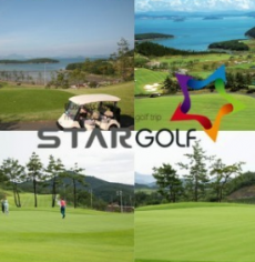 [10월~11월] 디오션cc1박2일 패키지