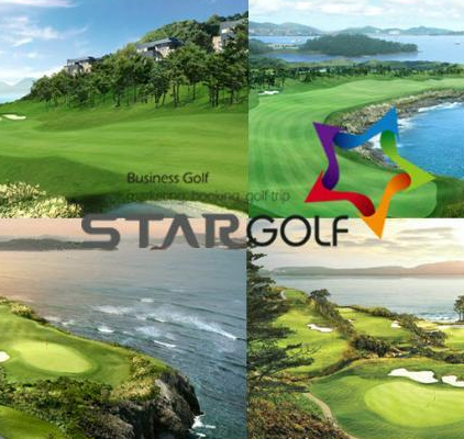 9~11월 경도+디오션 1박2일 패키지