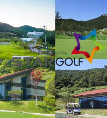 [10~11월]통영 동원로얄CC 1박2일 패키지