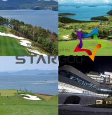 [10월~11월] 거제드비치+통영 동원로얄 1박2일 패키지