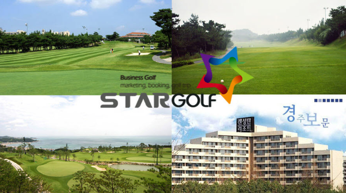 12월 경주2색 1박2일 패키지 경주cc,보문cc,제이스cc