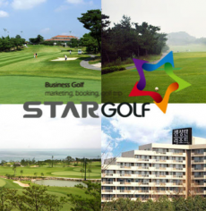 12월 경주2색 1박2일 패키지 경주cc,보문cc,제이스cc