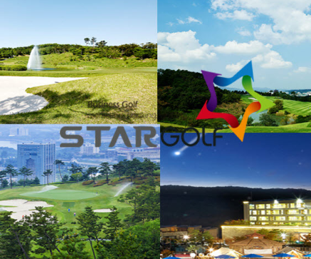 11월~12월 17일 블루원 보문 CC 1박2일 패키지