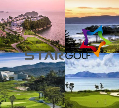11월~12월 25일 남해힐튼CC 1박2일 패키지