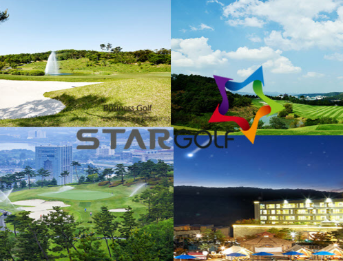 [12월17일~1월] 블루원보문cc 1박2일 패키지 요금안내
