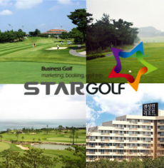 [1월] 경주,보문 1박2일 패키지
