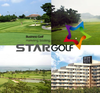[2월] 경주2색 1박2일 패키지