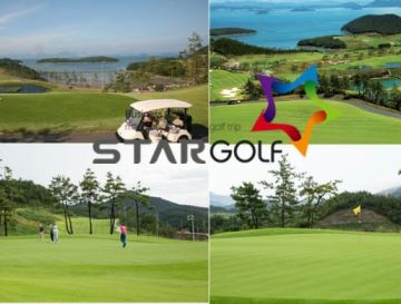 [3월]디오션cc 1박2일패키지