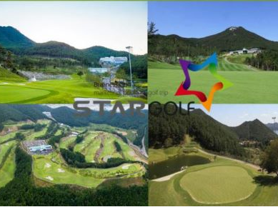 [3월]통영 동원로얄cc 1박2일패키지