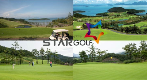 [4월]디오션cc 1박2일 패키지