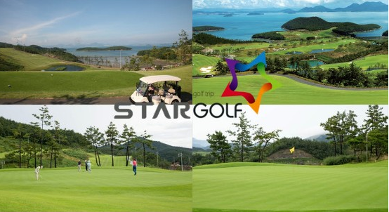 [4월] 디오션cc 1박2일 패키지