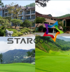 [4,5,6월]보성CC 1박2일 패키지