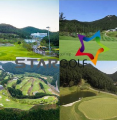 [4월] 통영 동원로얄CC 1박2일 패키지