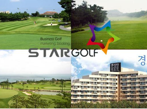 [5월] 경주 2색 1박2일 패키지