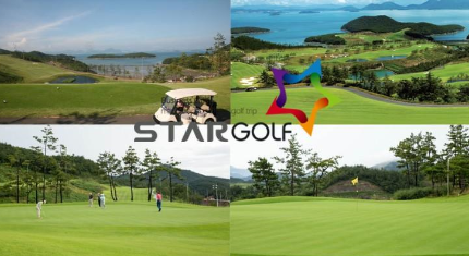 [9월] 디오션 CC 1박2일 패키지