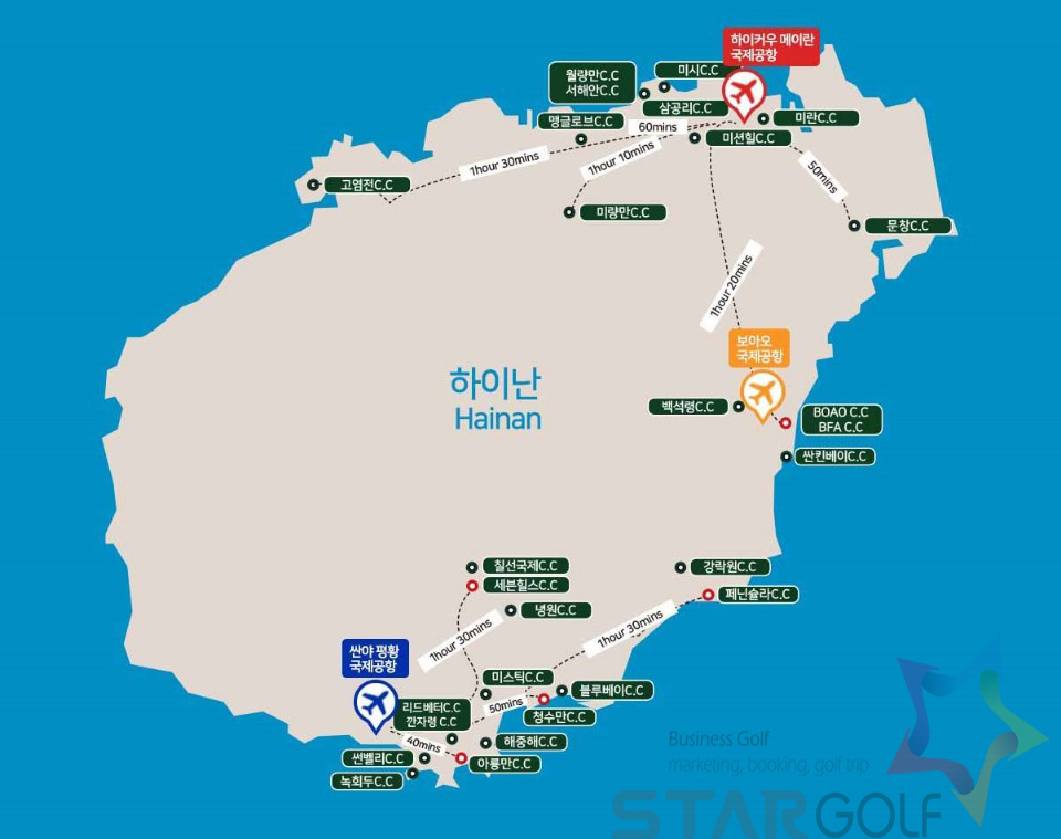 하이난 칠선령/페닌슐라 반짝특가 인천 대구 부산 출발