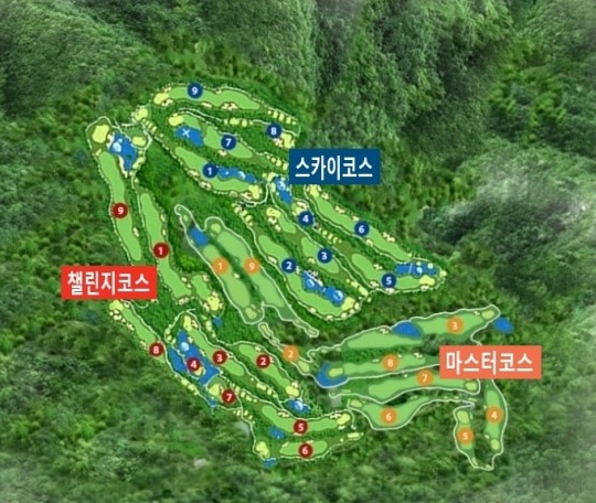 3월 아크로cc 1박2일패키지