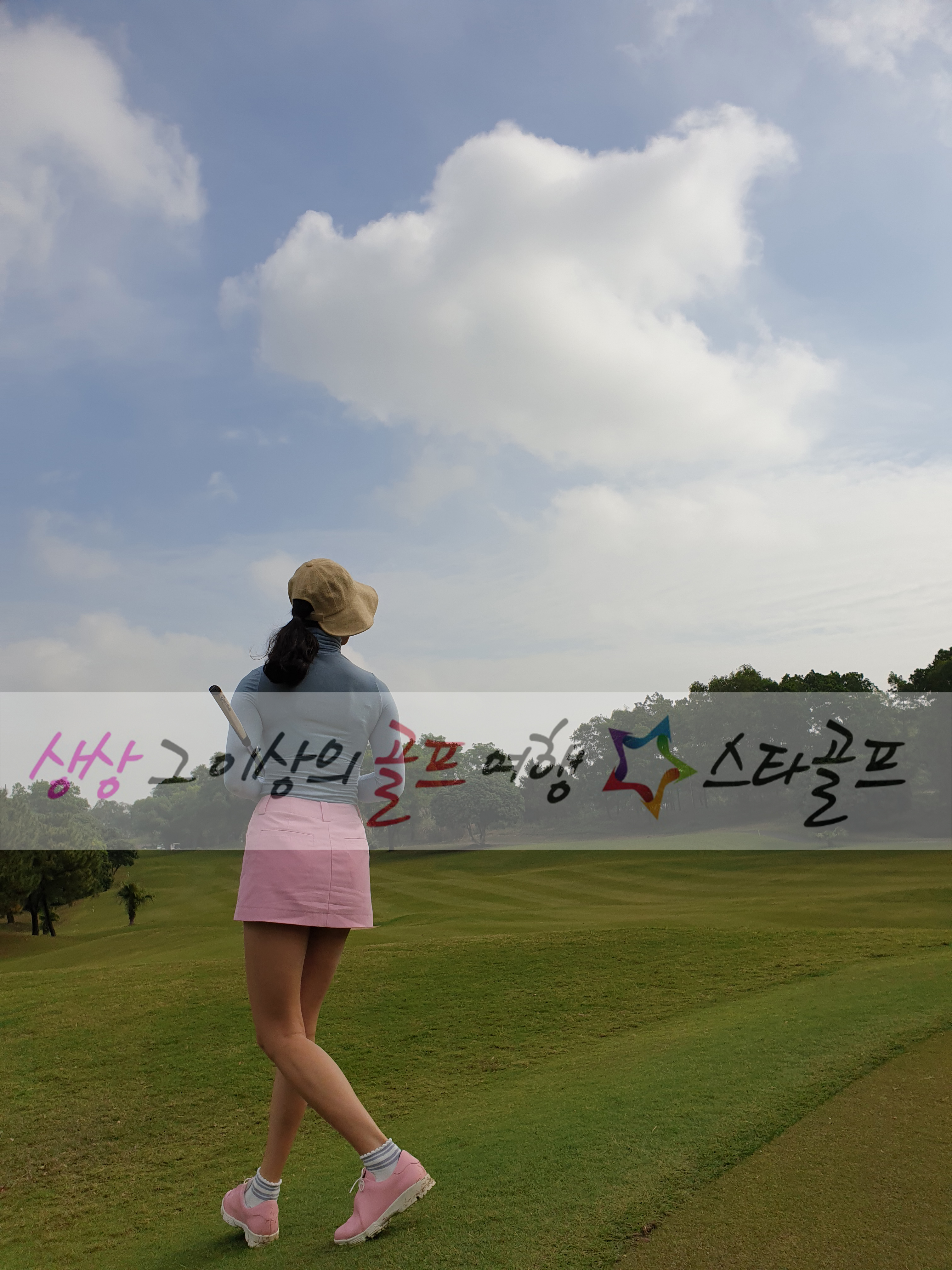 2022년 시작되는 클락골프 투어