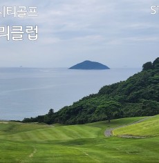 7-11월 후쿠오카 시티골프 특가